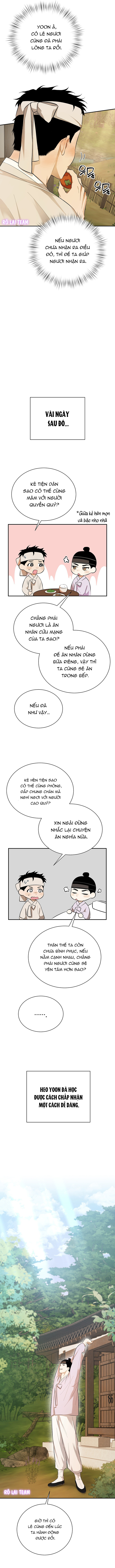Lỗ Đít Trơn Trượt Của Tên Bán Dầu Chapter 3 - Trang 2