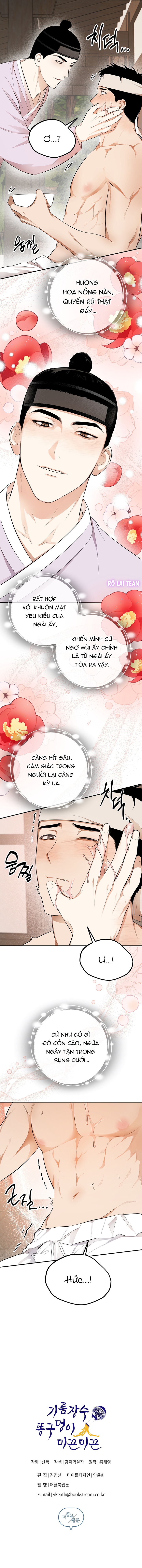 Lỗ Đít Trơn Trượt Của Tên Bán Dầu Chapter 3 - Trang 2