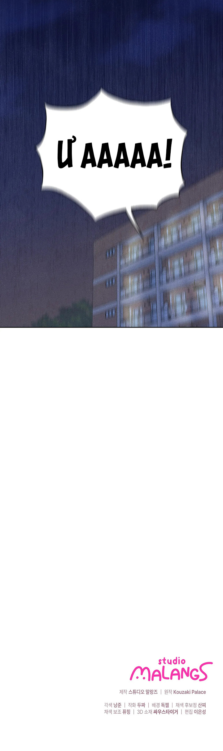 Sao Mặt Hàng Này Lại Rẻ Đến Thế Chứ? Chapter 2 - Trang 2