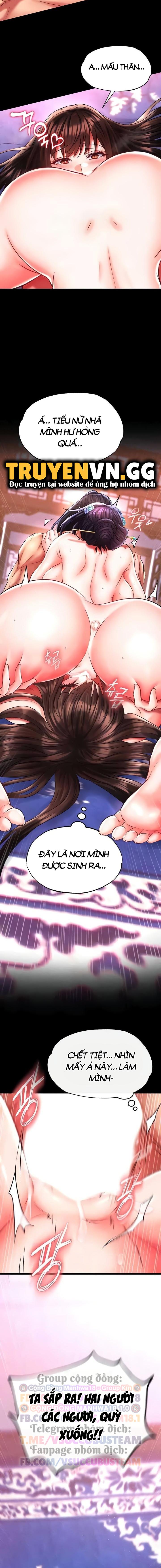 Tôi Xuyên Không Vào Tiểu Thuyết Võ Hiệp Chapter 44 - Trang 2