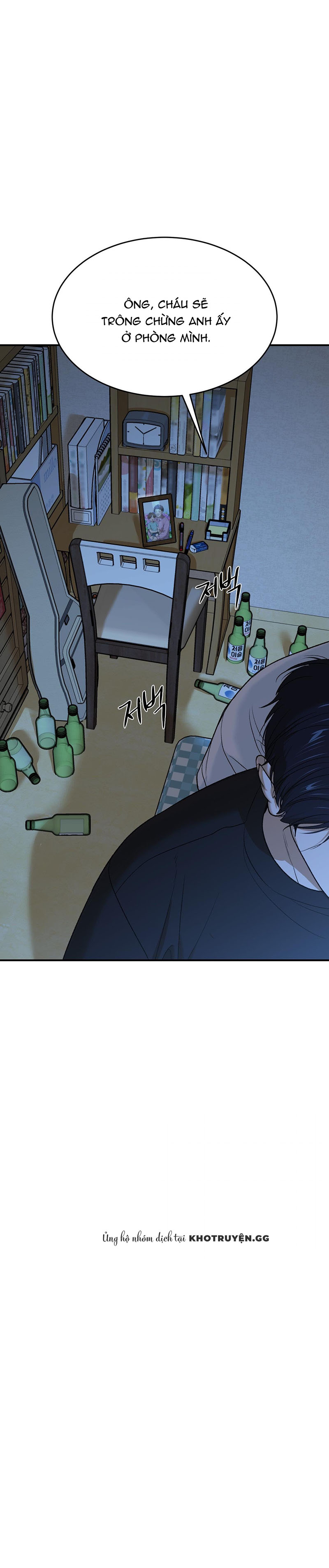 JINX Chapter 65 - Trang 2
