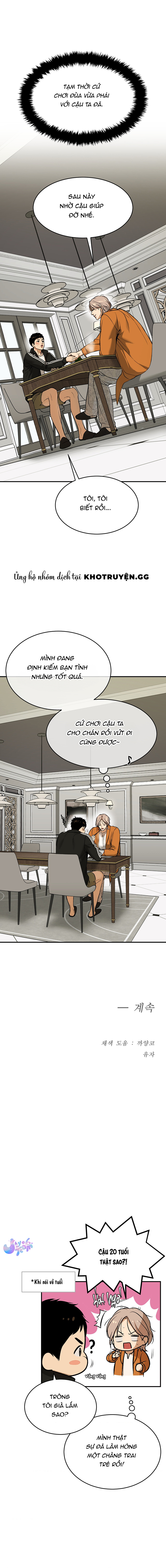 JINX Chapter 53.1 - Trang 2