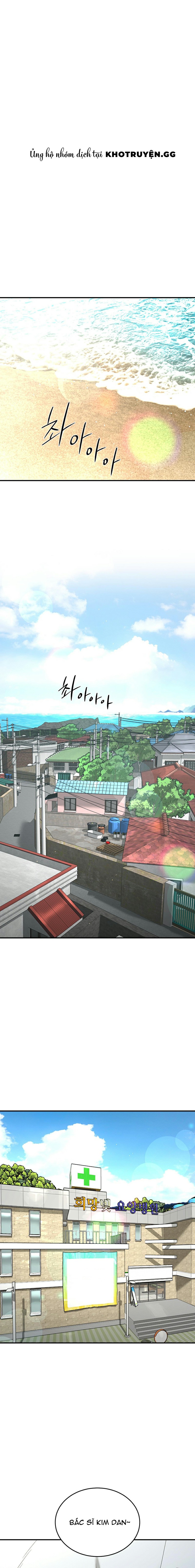 JINX Chapter 56 - Trang 2