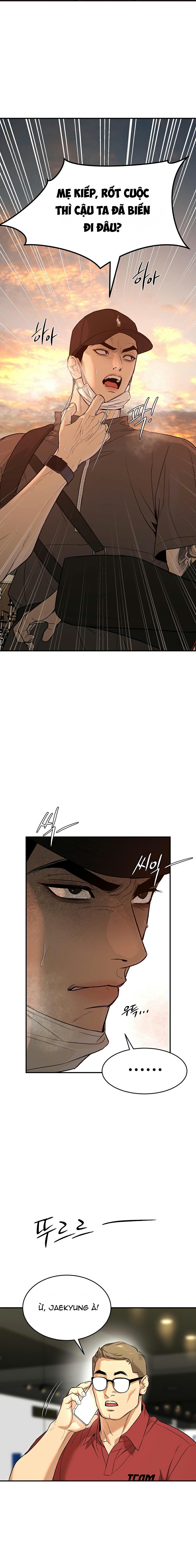 JINX Chapter 56 - Trang 2