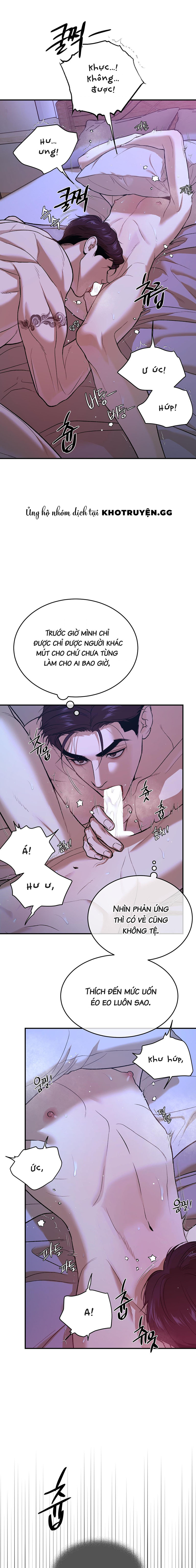 JINX Chapter 63 - Trang 2