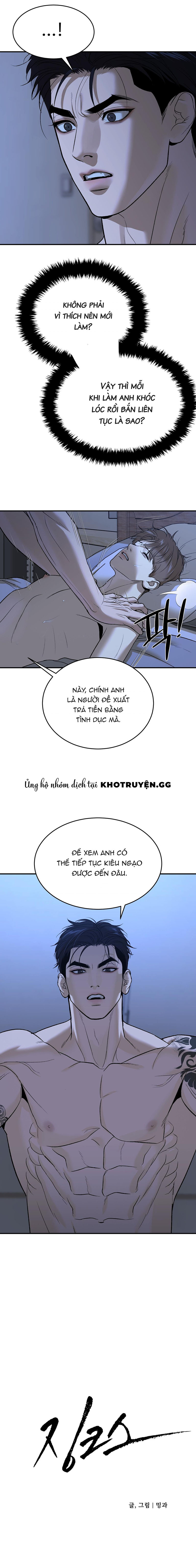JINX Chapter 63 - Trang 2