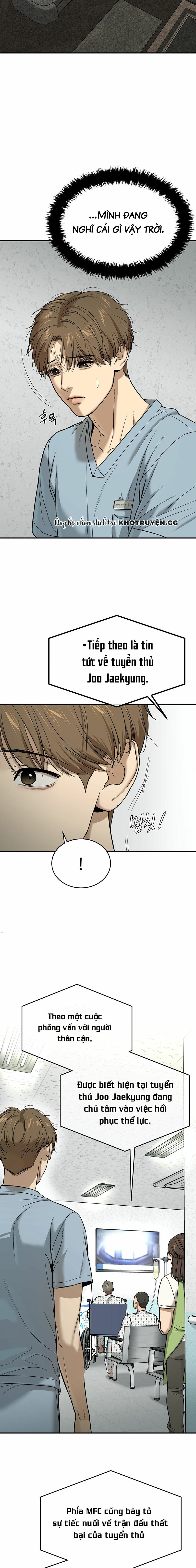 JINX Chapter 57 - Trang 2