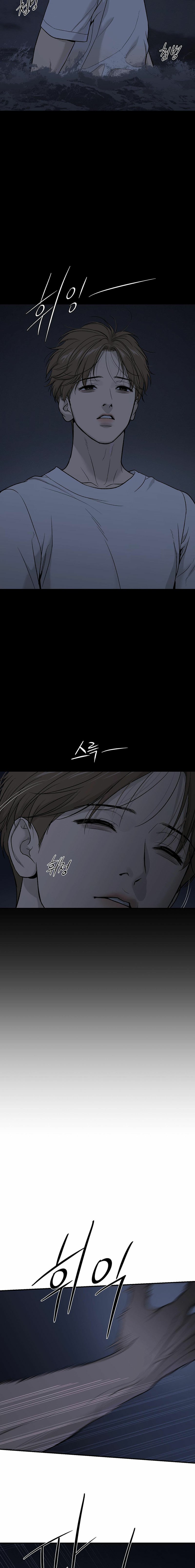 JINX Chapter 59 - Trang 2