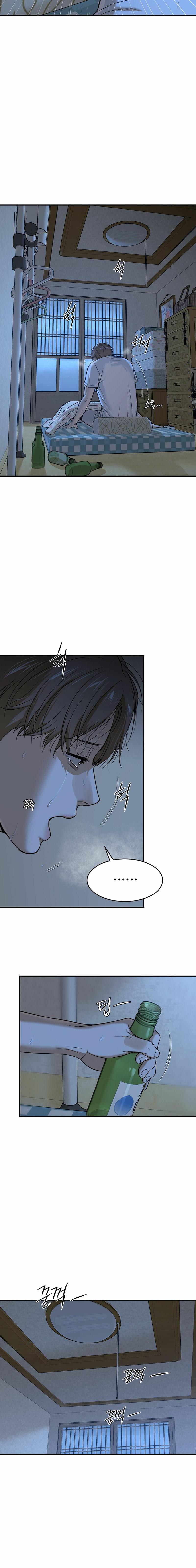 JINX Chapter 59 - Trang 2