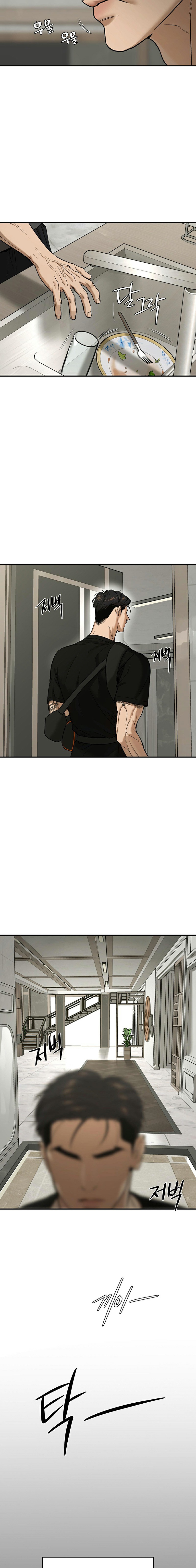 JINX Chapter 54 - Trang 2