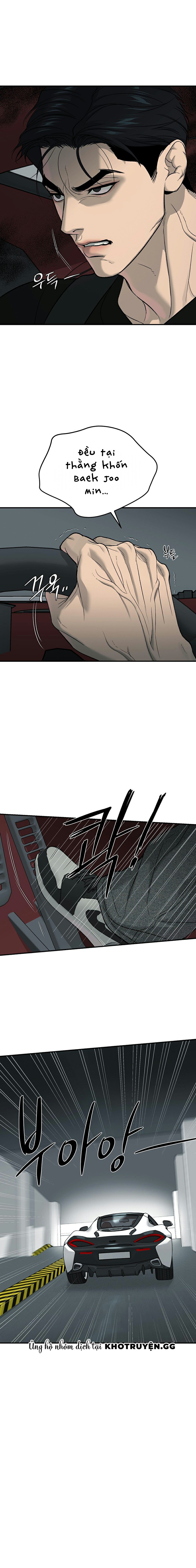 JINX Chapter 54 - Trang 2