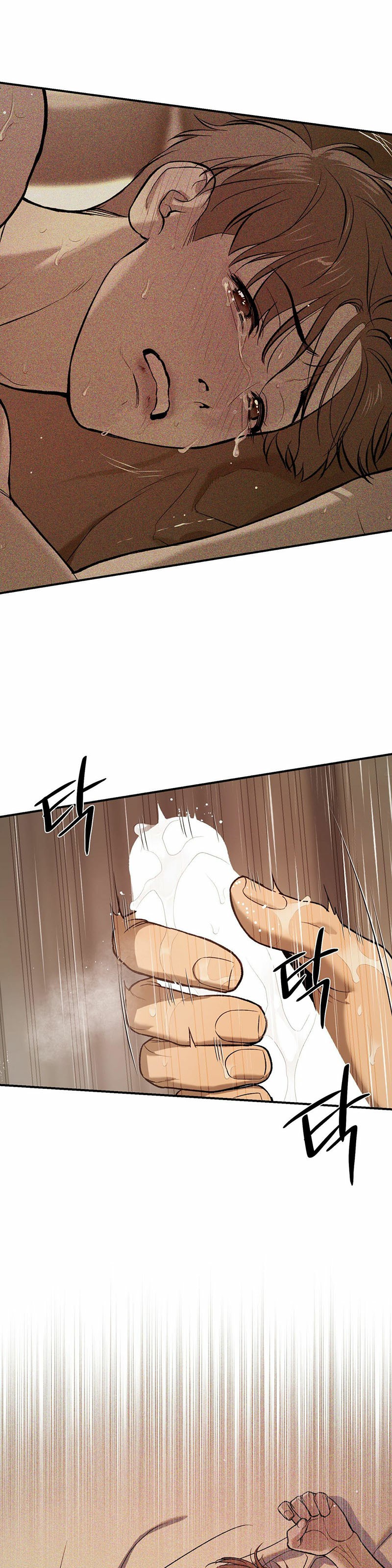 JINX Chapter 55 - Trang 2