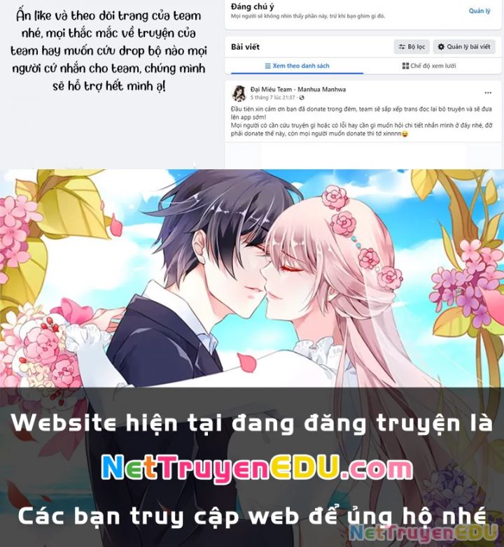 Gacha Vô Hạn Chapter 135 - Trang 2
