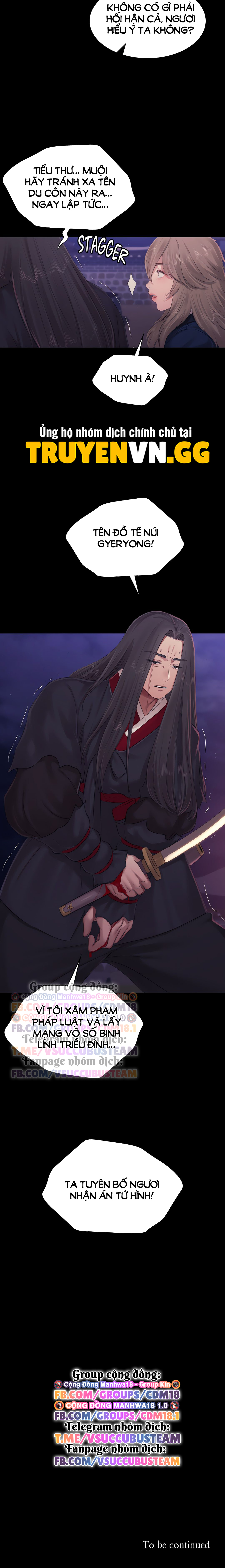 Tiểu Thư Chapter 131 - Trang 2