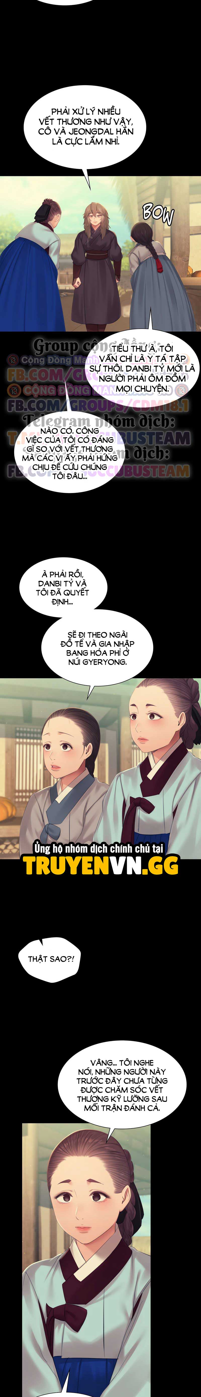 Tiểu Thư Chapter 135 - Trang 2
