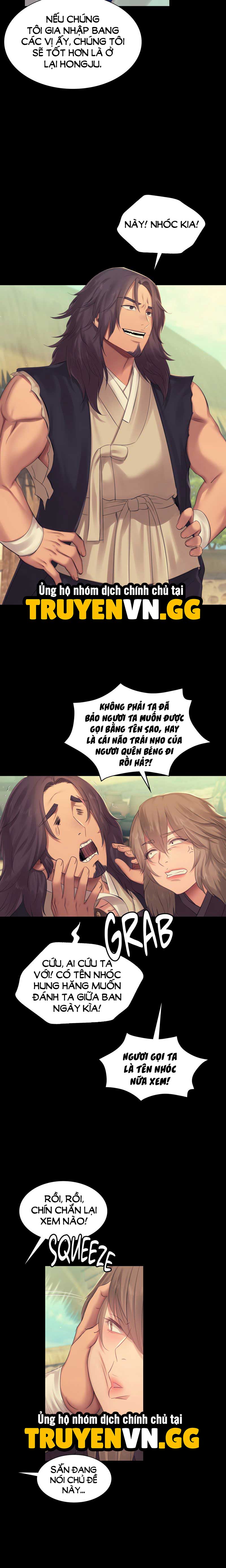 Tiểu Thư Chapter 135 - Trang 2