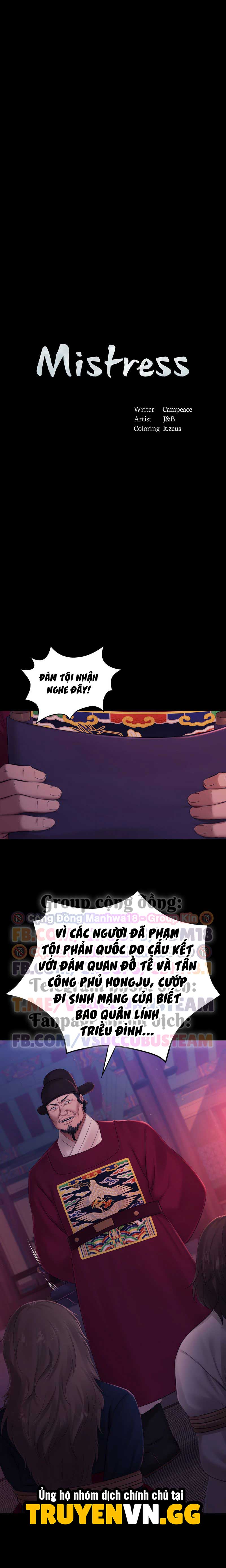 Tiểu Thư Chapter 135 - Trang 2
