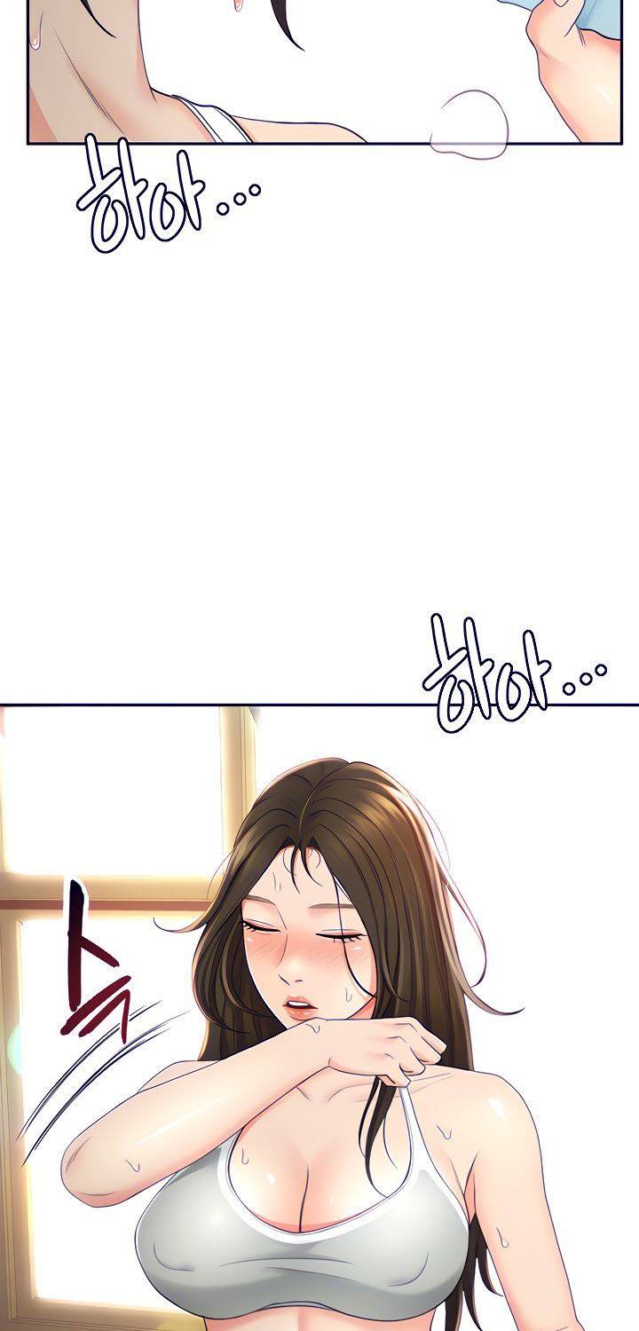 CLB Kiếm Đạo Chapter 4 - Trang 2