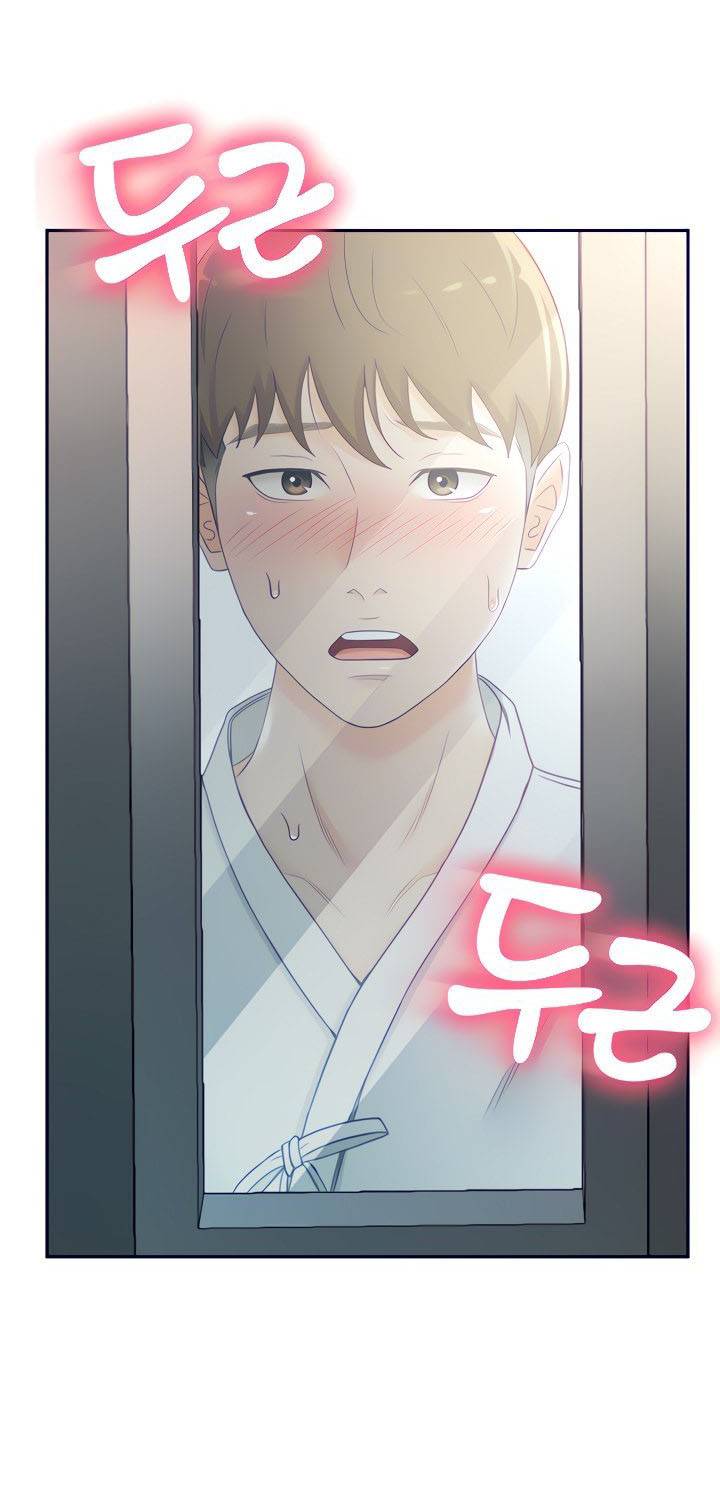 CLB Kiếm Đạo Chapter 4 - Trang 2