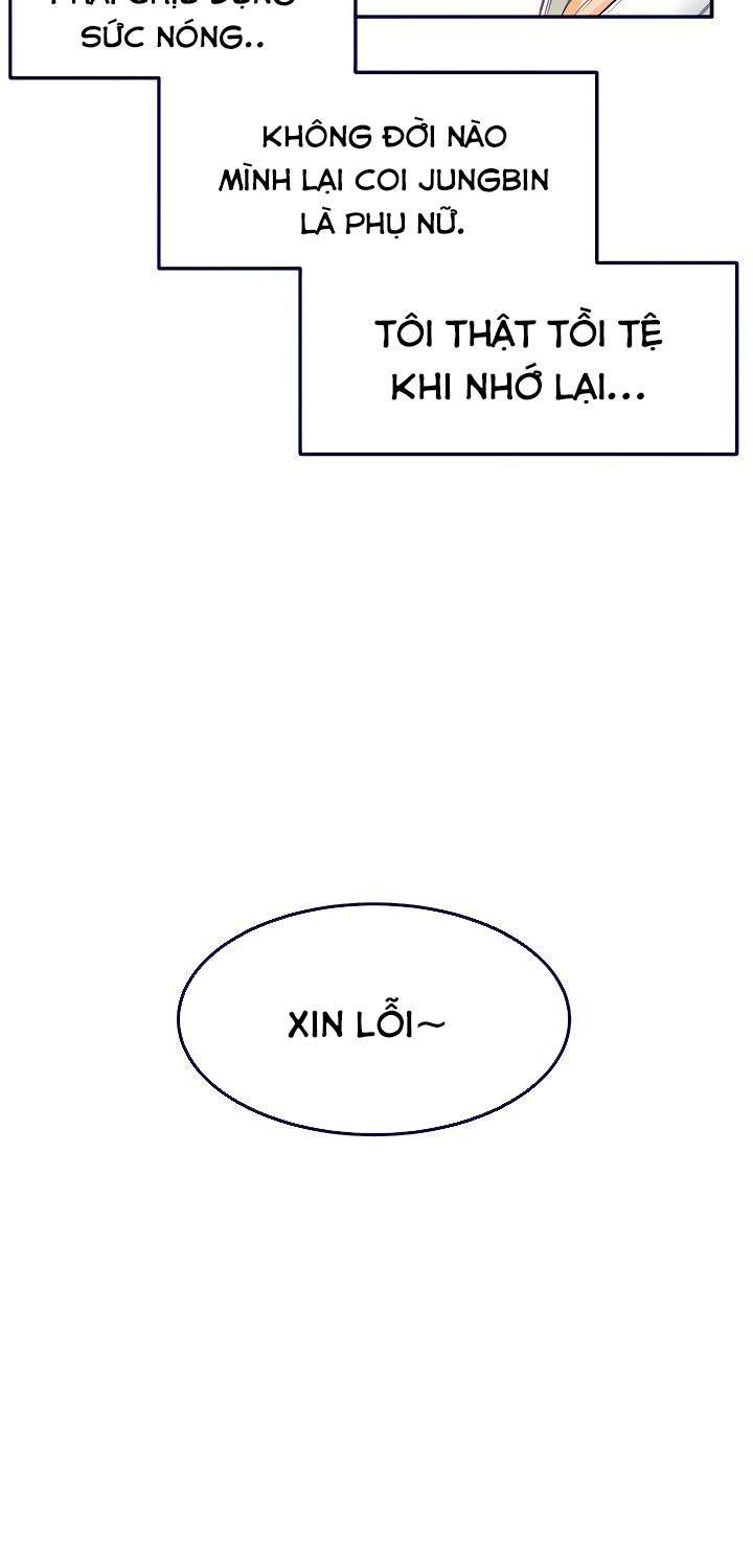 CLB Kiếm Đạo Chapter 4 - Trang 2