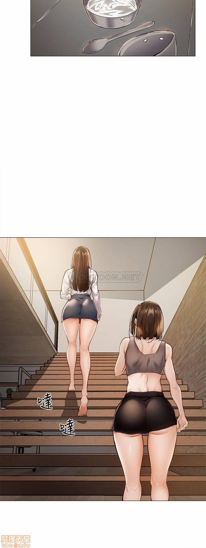 Chàng Trai Nghiệp Dư Chapter 4 - Trang 2