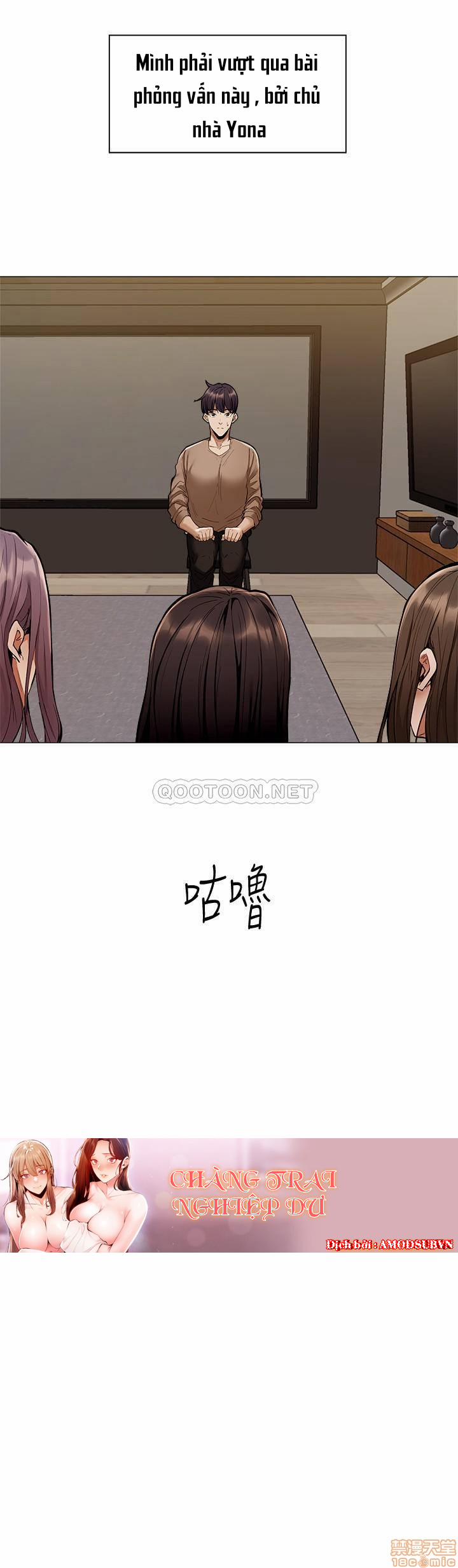 Chàng Trai Nghiệp Dư Chapter 4 - Trang 2