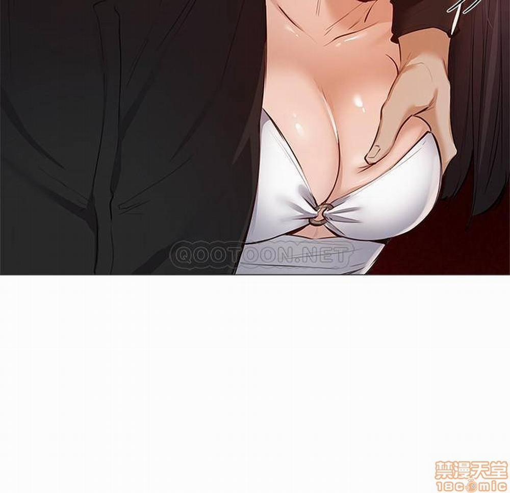 Chàng Trai Nghiệp Dư Chapter 7 - Trang 2