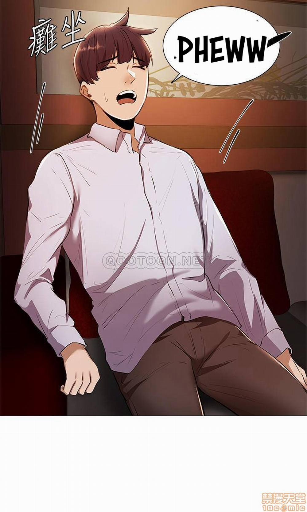 Chàng Trai Nghiệp Dư Chapter 7 - Trang 2