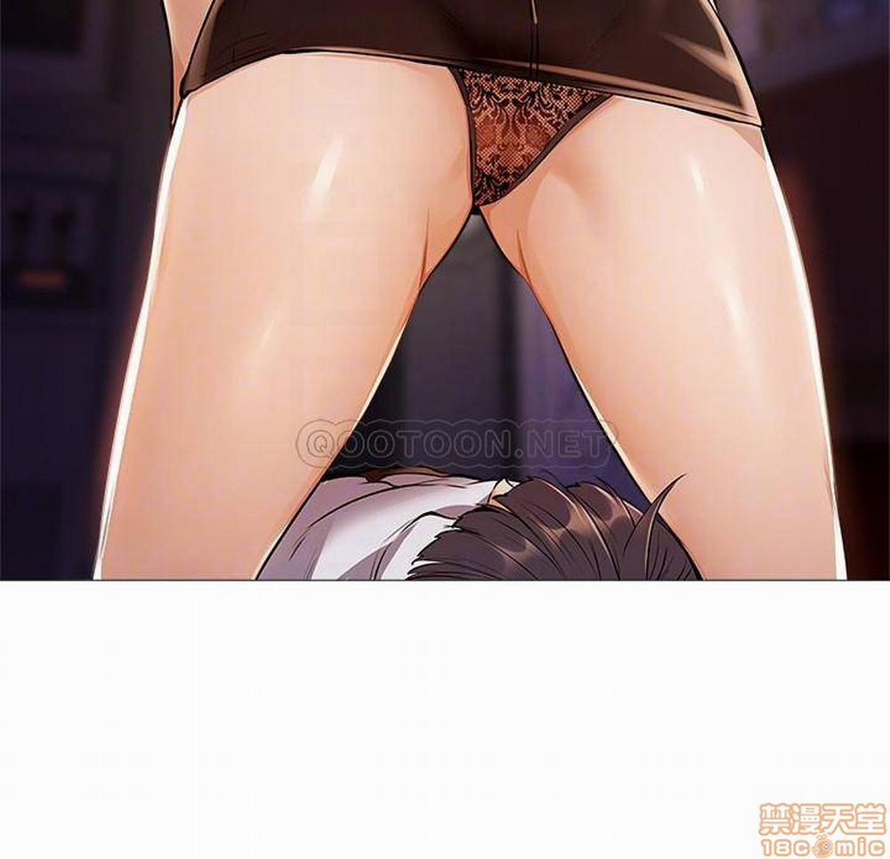 Chàng Trai Nghiệp Dư Chapter 7 - Trang 2