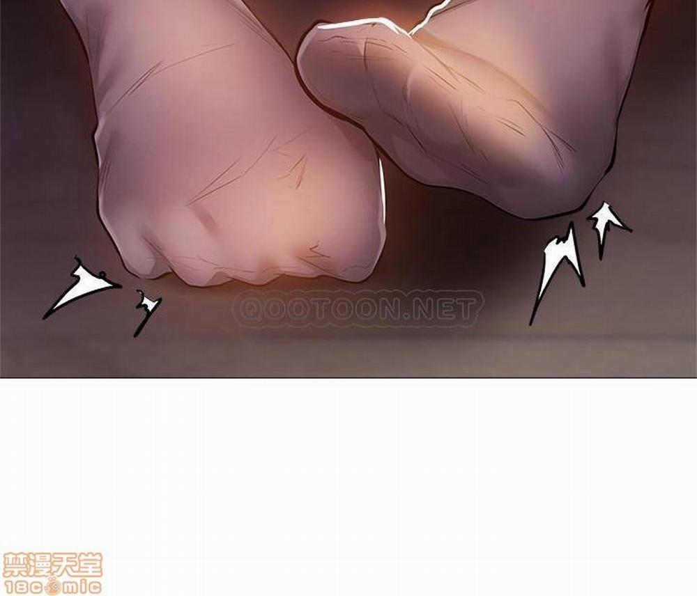 Chàng Trai Nghiệp Dư Chapter 12 - Trang 2