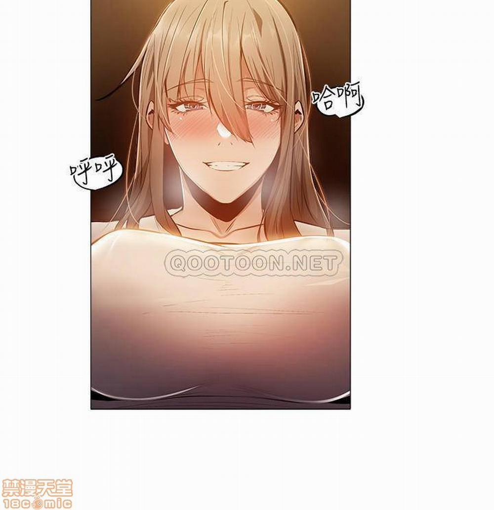 Chàng Trai Nghiệp Dư Chapter 12 - Trang 2