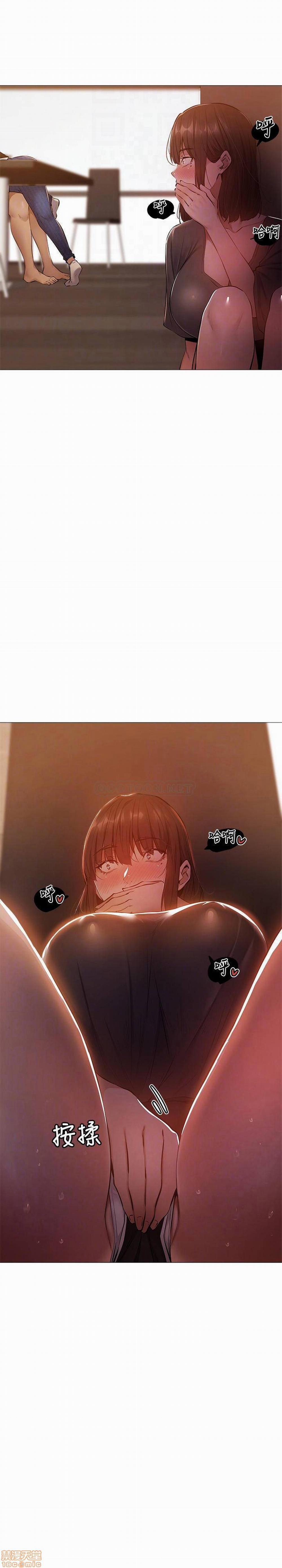 Chàng Trai Nghiệp Dư Chapter 12 - Trang 2