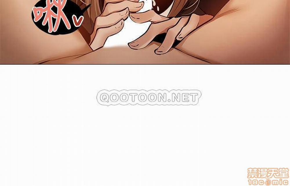 Chàng Trai Nghiệp Dư Chapter 11 - Trang 2