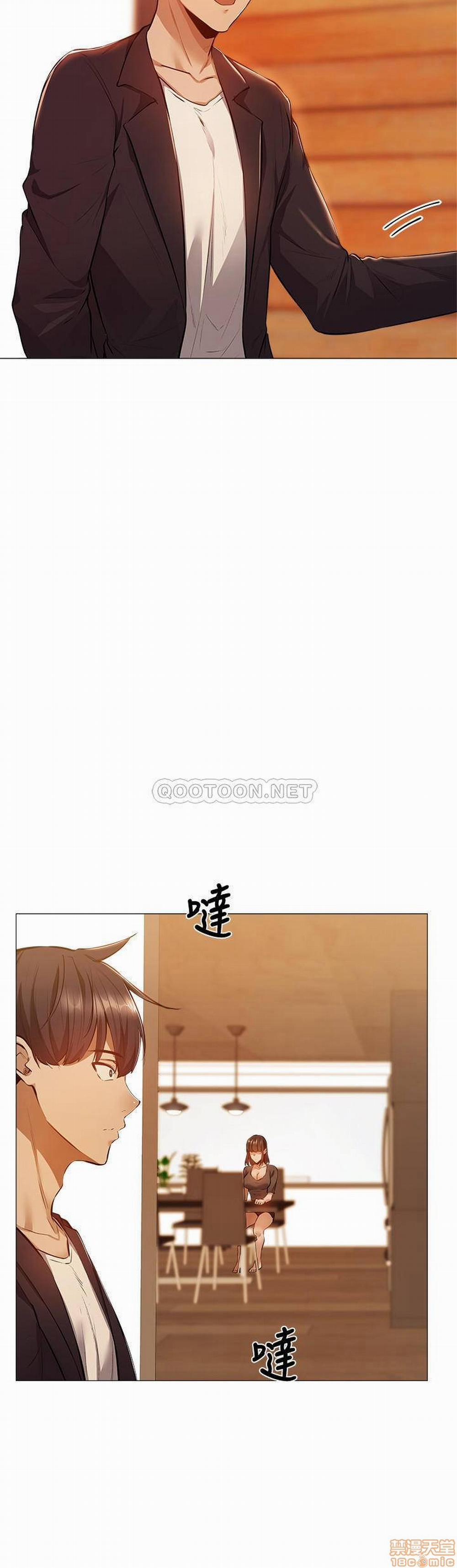 Chàng Trai Nghiệp Dư Chapter 11 - Trang 2