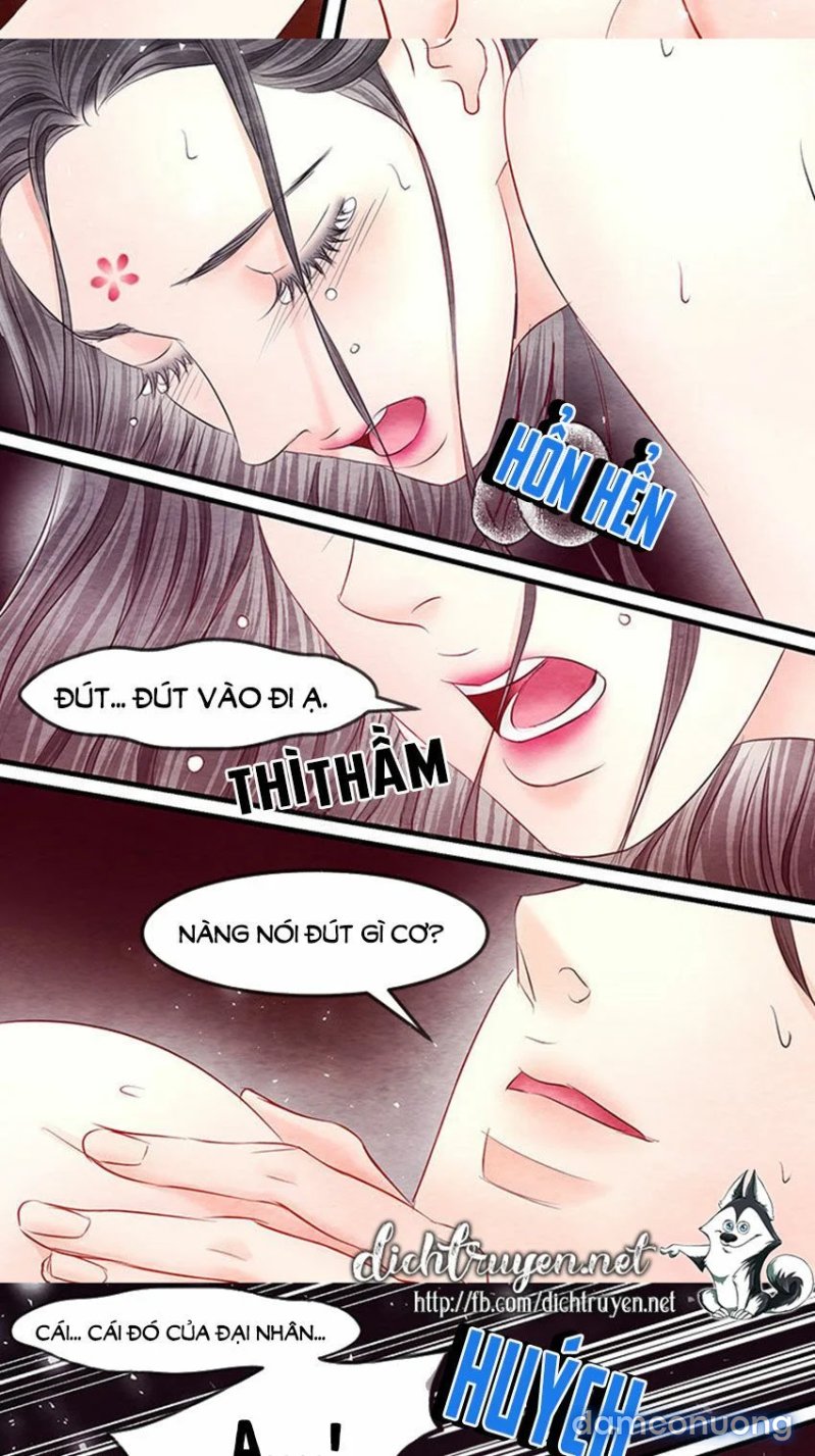 Đêm Thác Loạn (Đêm Dục Vọng) Chapter 24 - Trang 2