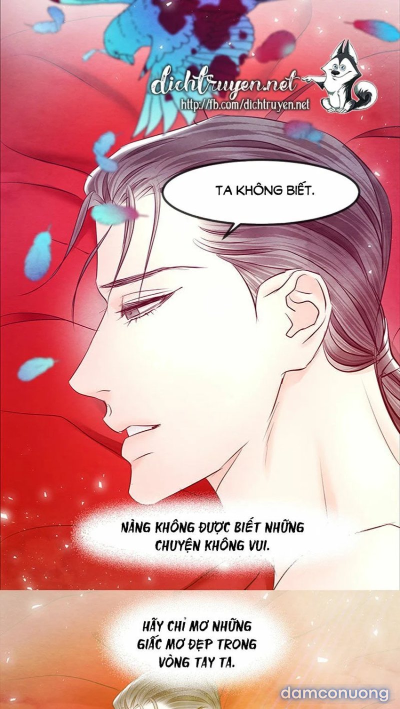 Đêm Thác Loạn (Đêm Dục Vọng) Chapter 24 - Trang 2