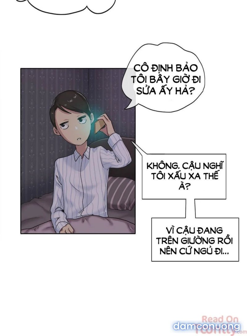 Vùng Đất Kỳ Diệu Chapter 12 - Trang 2