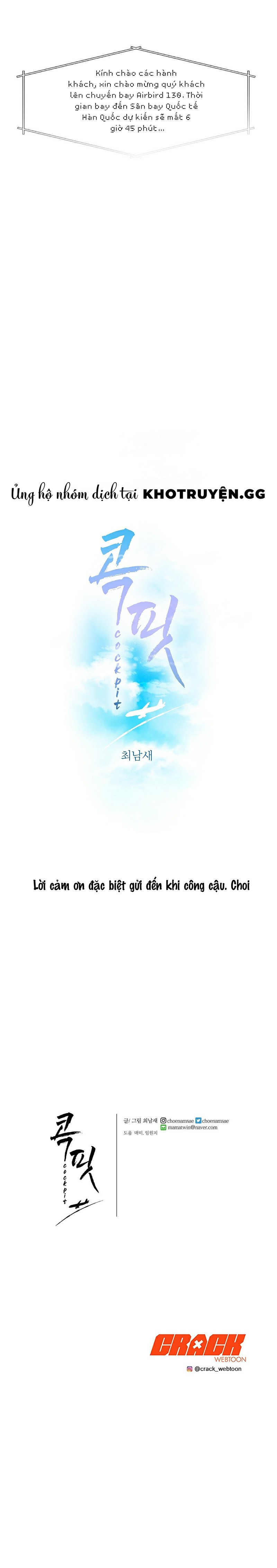 Buồng Lái Chapter 3 - Trang 2