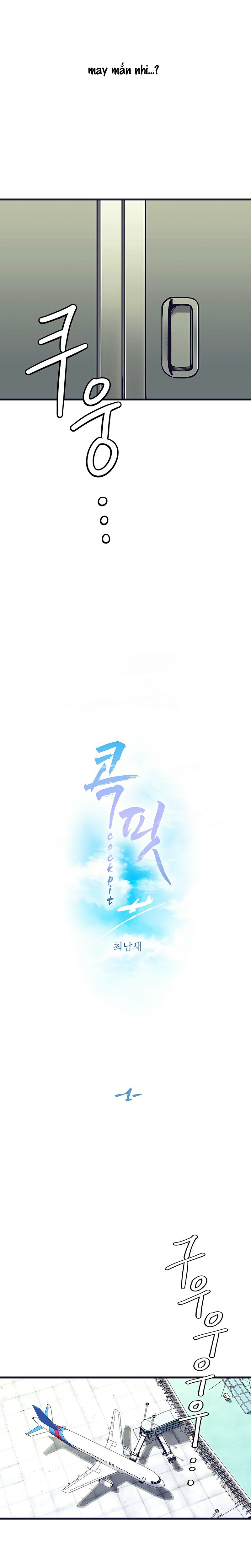 Buồng Lái Chapter 1 - Trang 2