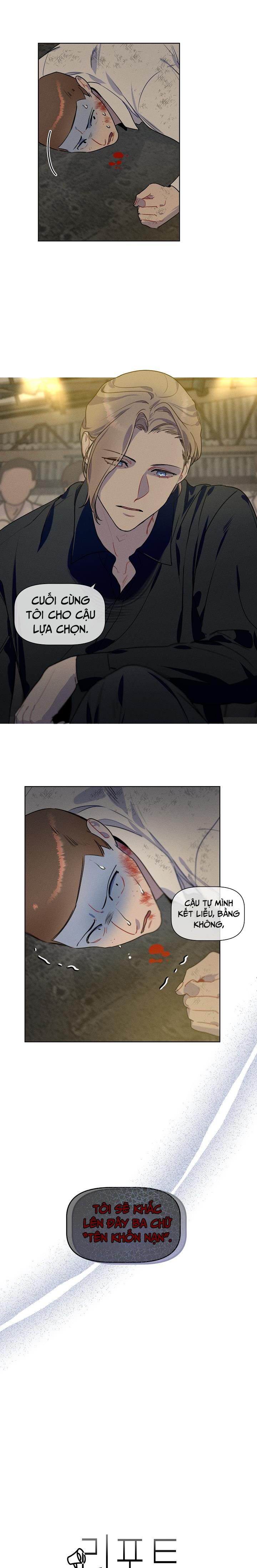 Báo Cáo: Ông Chủ Của Tôi Chapter 5 - Trang 2