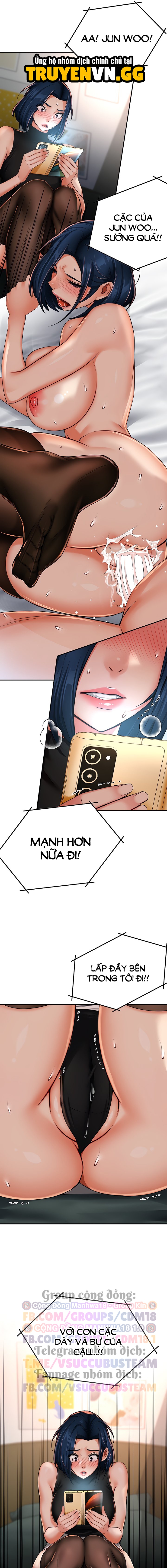 Quý Cô Yogurt Chapter 40 - Trang 2