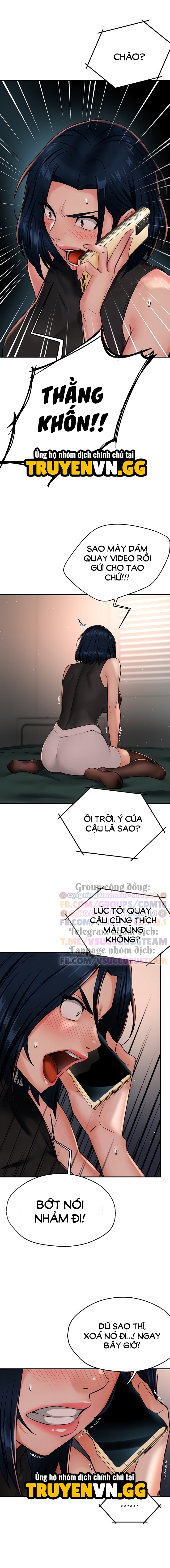 Quý Cô Yogurt Chapter 40 - Trang 2