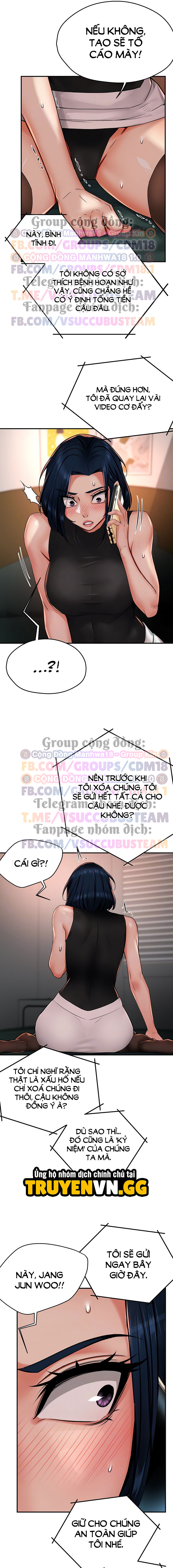 Quý Cô Yogurt Chapter 40 - Trang 2