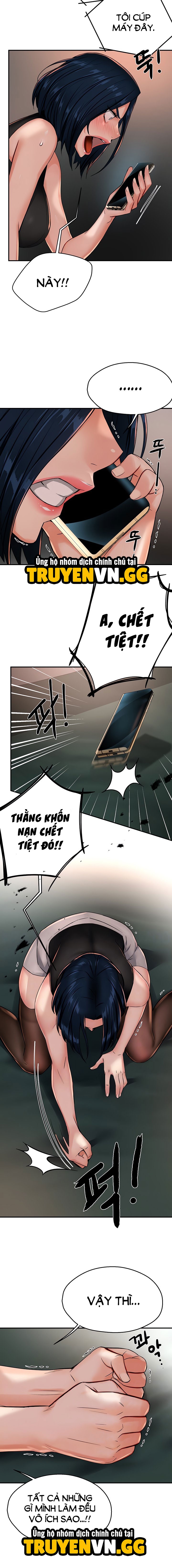 Quý Cô Yogurt Chapter 40 - Trang 2