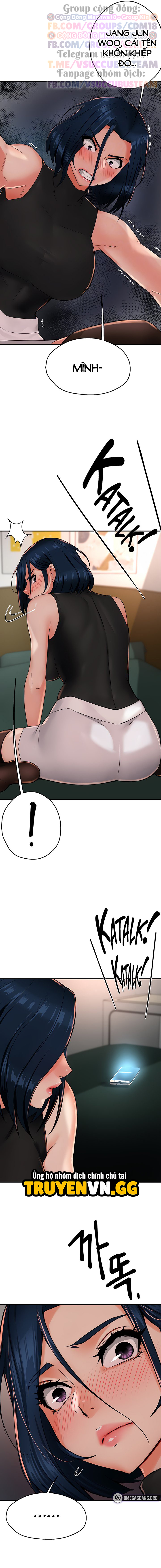 Quý Cô Yogurt Chapter 40 - Trang 2