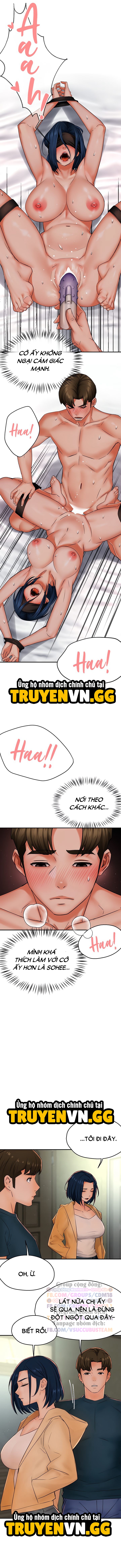 Quý Cô Yogurt Chapter 47 - Trang 2