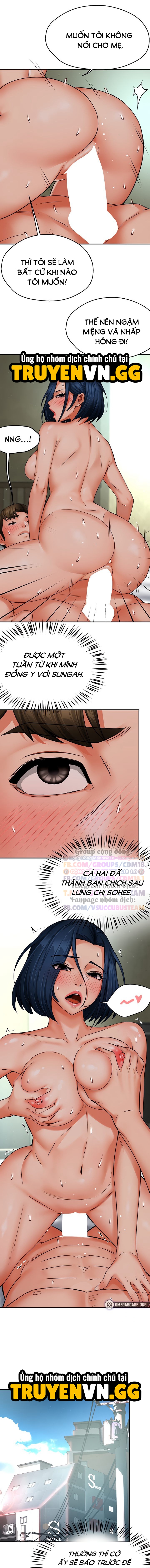 Quý Cô Yogurt Chapter 47 - Trang 2