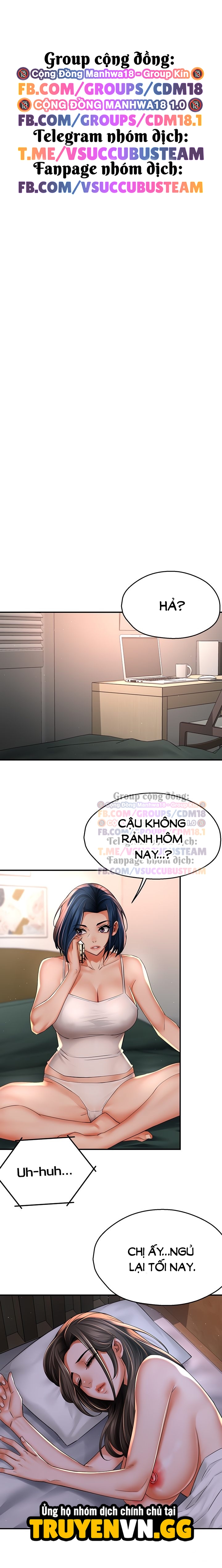 Quý Cô Yogurt Chapter 50 - Trang 2