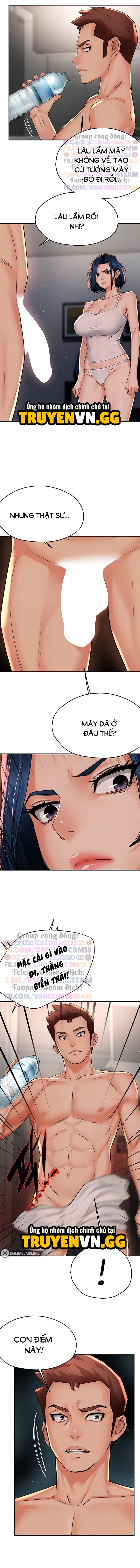 Quý Cô Yogurt Chapter 50 - Trang 2