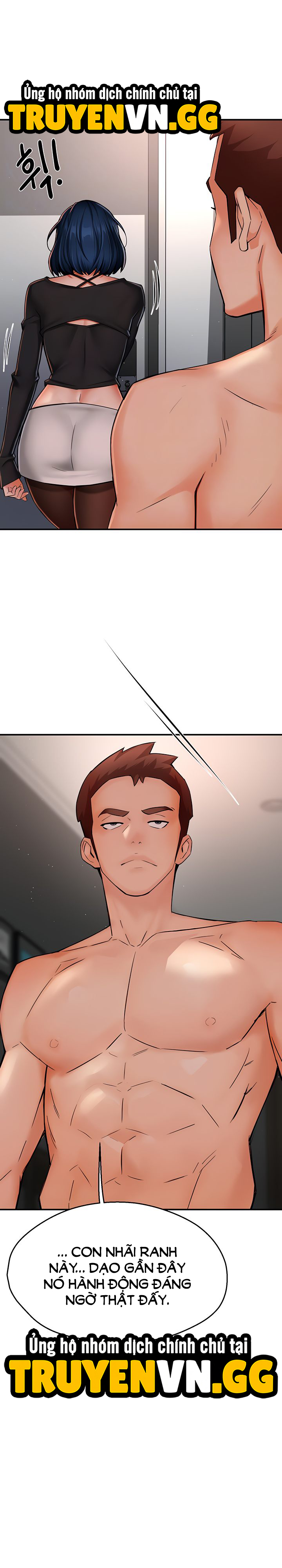 Quý Cô Yogurt Chapter 42 - Trang 2